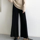 ブラック | ニットタックパンツ レディース 10代 | Amulet