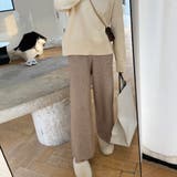 ニットワイドパンツ レディース 10代 | Amulet | 詳細画像8