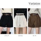 コーデュロイショートパンツ レディース 10代 | Amulet | 詳細画像5