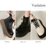 レースアップブーツ レディース 10代 | Amulet | 詳細画像5 