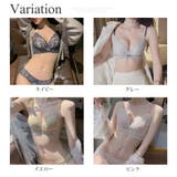 バイカラーノンワイヤーブラジャー&ショーツセット 下着 ランジェリー | Amulet | 詳細画像5