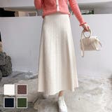 ニットフレアスカート 秋 冬 | Amulet | 詳細画像1 