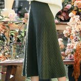 ニットフレアスカート 秋 冬 | Amulet | 詳細画像11 