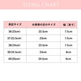 フラットバレエシューズ 春 夏 | Amulet | 詳細画像22 