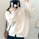 シンプルニットパーカー 春 秋 | Amulet | 詳細画像7 