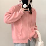 シンプルニットパーカー 春 秋 | Amulet | 詳細画像9 