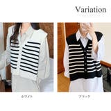 ボーダーニットベスト レディース 10代 | Amulet | 詳細画像5 