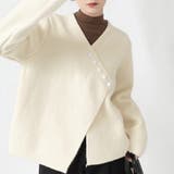 アシンメトリーニットセーター レディース 10代 | Amulet | 詳細画像17 