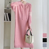 カジュアルニットワンピース レディース 10代 | Amulet | 詳細画像1 