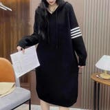 カジュアルニットワンピース レディース 10代 | Amulet | 詳細画像9 