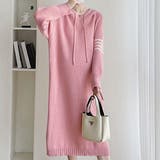 ピンク | カジュアルニットワンピース レディース 10代 | Amulet
