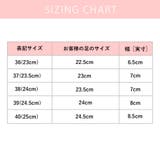 シンプル厚底シューズ レディース 10代 | Amulet | 詳細画像23