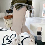 ロングスリットニットスカート レディース 10代 | Amulet | 詳細画像1