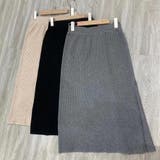 ロングスリットニットスカート レディース 10代 | Amulet | 詳細画像16