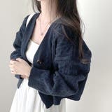 ネイビー | ケーブル編みワンボタンカーディガン レディース 10代 | Amulet