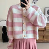 ピンク | クルーネックボーダーカーディガン レディース 10代 | Amulet
