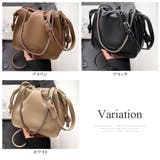 巾着型クロスボディバッグ レディース 10代 | Amulet | 詳細画像5