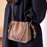 ブラウン | 巾着型クロスボディバッグ レディース 10代 | Amulet