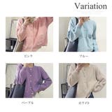 ショート丈2wayカーディガン レディース 10代 | Amulet | 詳細画像5 