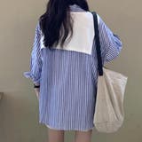 肩掛け付きストライプシャツ レディース 10代 | Amulet | 詳細画像10