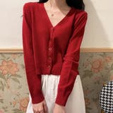 レッド | クロップドカーディガン レディース 10代 | Amulet