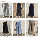 ゆったりプリーツパンツ レディース 10代 | Amulet | 詳細画像5