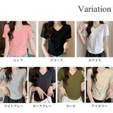 プレス加工デザインTシャツ レディース 10代 | Amulet | 詳細画像5 