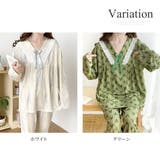 リボン付きルームウェア レディース 10代 | Amulet | 詳細画像5 