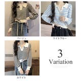 ボーダーポロニット レディース 10代 | Amulet | 詳細画像5 