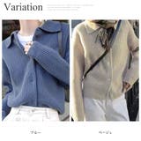 かのこ編みニットトップス レディース 10代 | Amulet | 詳細画像5 