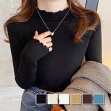 メロウリブニット レディース 10代 | Amulet | 詳細画像1 