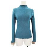 メロウリブニット レディース 10代 | Amulet | 詳細画像16 