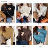 メロウリブニット レディース 10代 | Amulet | 詳細画像5 