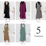 Vネックジャンパースカート 10代 20代 | Amulet | 詳細画像5 