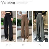 ハイウエストタックワイドパンツ 10代 20代 | Amulet | 詳細画像5