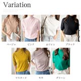 ハイネック半袖ニットトップス レディース 韓国 | Amulet | 詳細画像5 