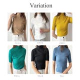 半袖リブニットソー レディース 韓国 | Amulet | 詳細画像5 