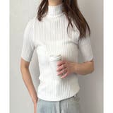 ホワイト | 半袖リブニットソー レディース 韓国 | Amulet