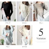 オーバーサイズシアートップス レディース トップス | Amulet | 詳細画像5
