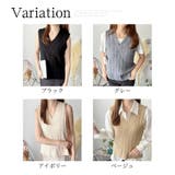 ケーブルニットベスト レディース ニットベスト | Amulet | 詳細画像5 