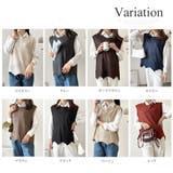 ニットベストトップス レディース ニットベスト | Amulet | 詳細画像5 