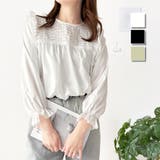 フリル長袖ブラウス レディース 韓国 | Amulet | 詳細画像1