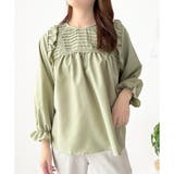 フリル長袖ブラウス レディース 韓国 | Amulet | 詳細画像25