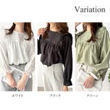 フリル長袖ブラウス レディース 韓国 | Amulet | 詳細画像5