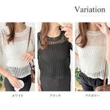メッシュ編み半袖トップス 夏服 通気性 | Amulet | 詳細画像5