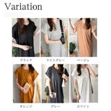 半袖ロングTシャツワンピース 夏トップス 半袖 | Amulet | 詳細画像5