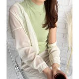 グリーン | リブノースリーブニット 重ね着 リブ | Amulet