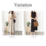 バックデザインノースリーブワンピース 重ね着 夏服 | Amulet | 詳細画像5