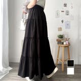 ティアードフレアロングスカート おしゃれ トレンド | Amulet | 詳細画像1 