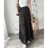 ティアードフレアロングスカート おしゃれ トレンド | Amulet | 詳細画像10 